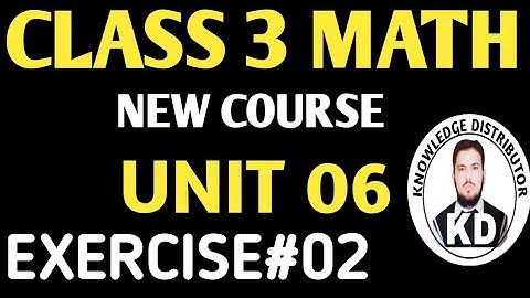 math class 3 chapter 6 geomatry exercise 2 | kpk and punjab course class 3 math unit 6 Exercise 2