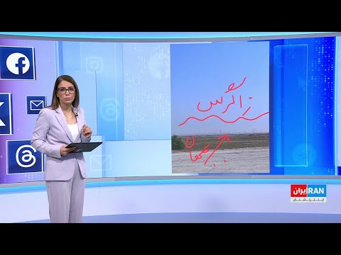 واکنش کاربران شبکه های اجتماعی به بحران آلودگی هوا در ایران