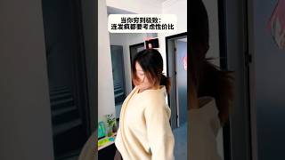 Sevgilim Benden Ayrıldı Sinirlerime Hakim Olamıyorum