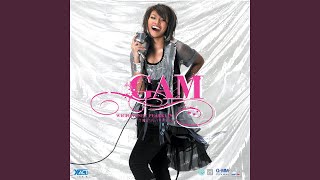 แสงและเงา (Version Pop) [เพลงประกอบละคร เงาอโศก] - Gam Wichayanee