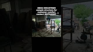 Rbsm Industries Sample Structure For Customer Cumfert ...