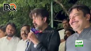 PTI Sher Afzal Marwat Speech To Rally About release of imran Khan from Jail