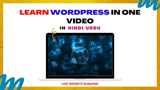 Wordpress Full Course | Wordpress Full Course | Wordpress Tutorial For Beginners