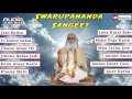 Swami swarupananda paramhansha dev  baba moni songs  bengali  swarupananda sangeet  vol2