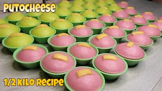 Putocheese Recipe | How to make putocheese malambot, makinis at Iwas palpak tips | WAIS NA NANAY
