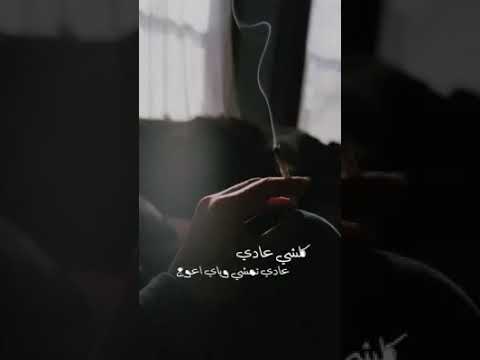كرهتك لدرجه حتى كتابات الندم ماريد اذك رك بيها