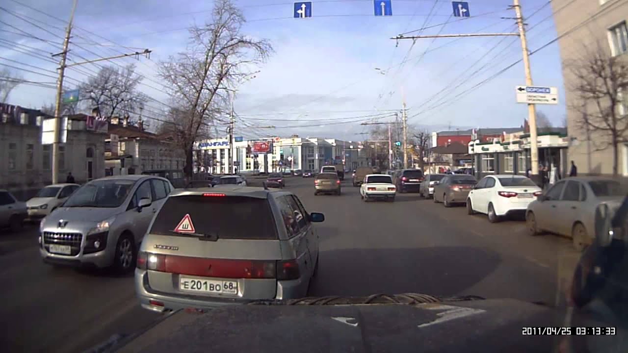 Месть газели видео