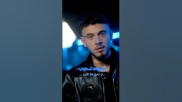 لو خانك رمل الارض Dj اكسبلور تصاميم الشامي ترند بتهون ستوريات الشامي الشامي اشتراك 