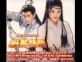 Li Xiao Lu(Amazing Twins Ending Theme)