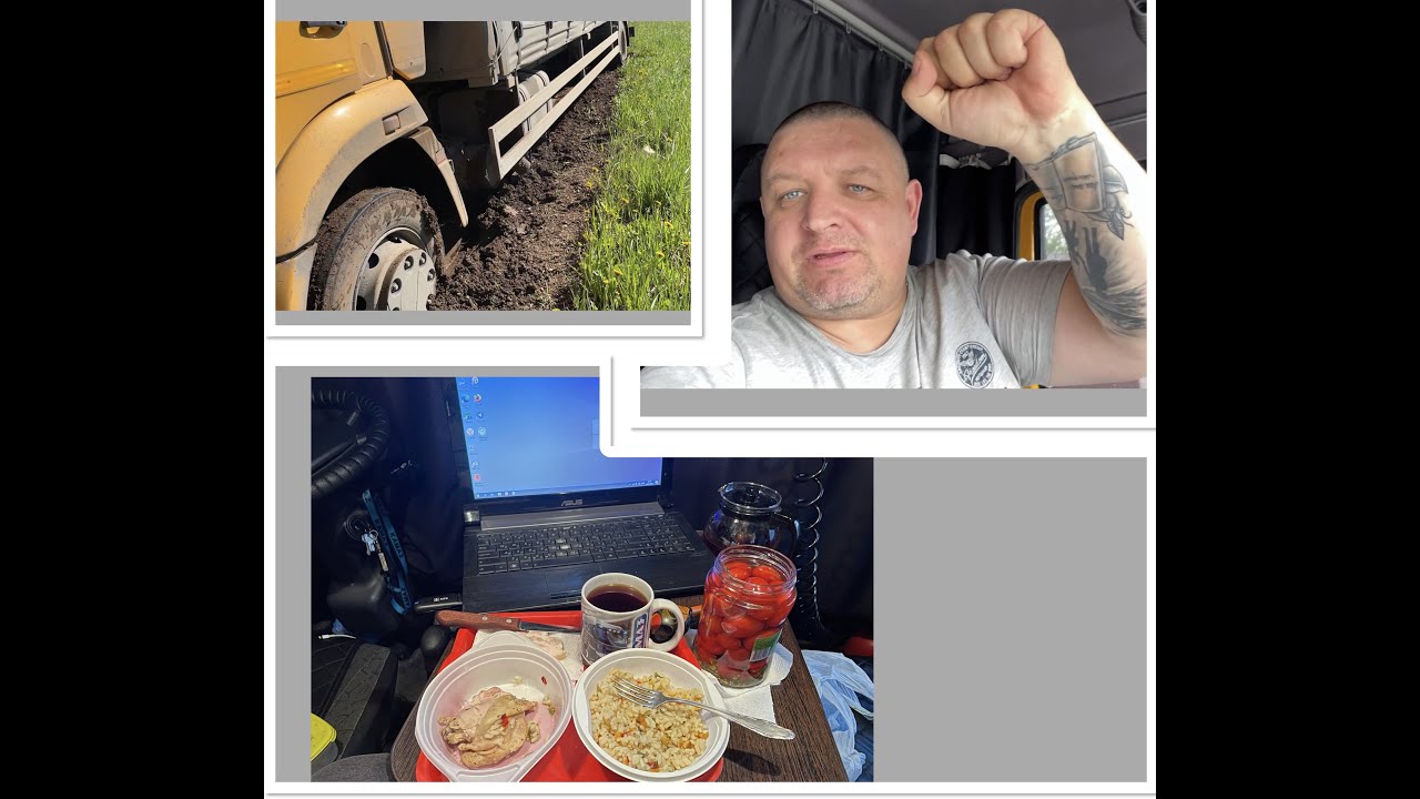 Янаул ижевск на машине