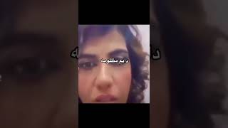 الاخت الكبيره باختصار: ??