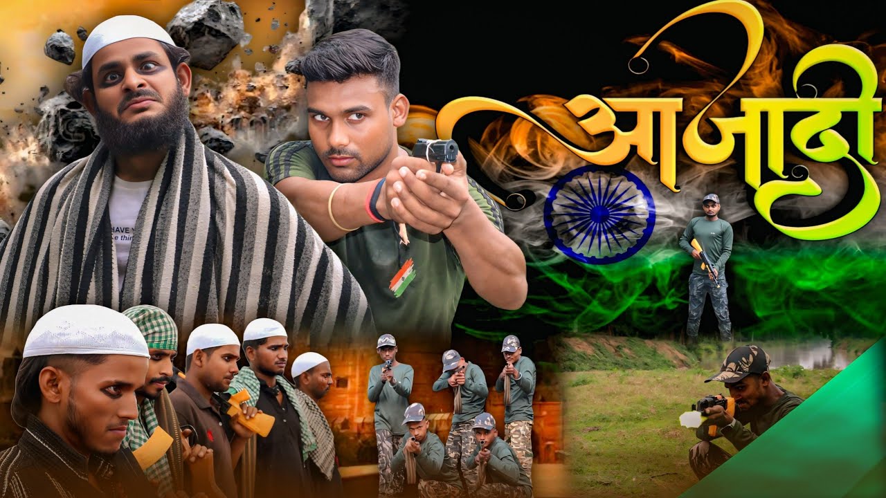 Aazadi || आज़ादी | RRR Official short film