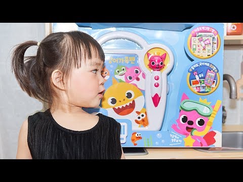 육아꿀템 아기 장난감 리뷰(핑크퐁 상어가족펜)