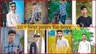 wait for end guys 📈 20+poses for boys 🤯 try this poses 🤯#photography #photoshoot#photography