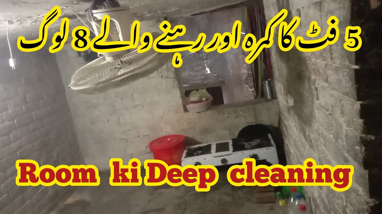 Deep Cleaning Motivation | Home Cleaning |  Zindagi punjab wergi