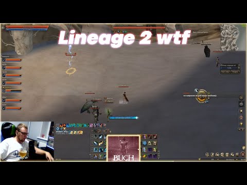 Video: NCsoft Predstavio Liniju