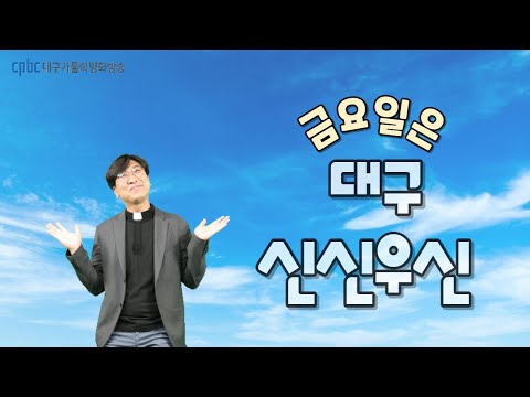 영상썸네일