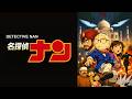 【インド】名探偵コナン メイン・テーマ / Bollywood Cinematic Pop ver.