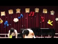 Capture de la vidéo 2015-12-24 清水國小音樂班-四年樂班實習音樂會