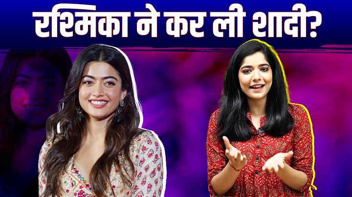 Rashmika Mandanna on Marriage Rumors: Vijay Deverakonda को छोड़ रश्मिका ने इस शख्स से की शादी?