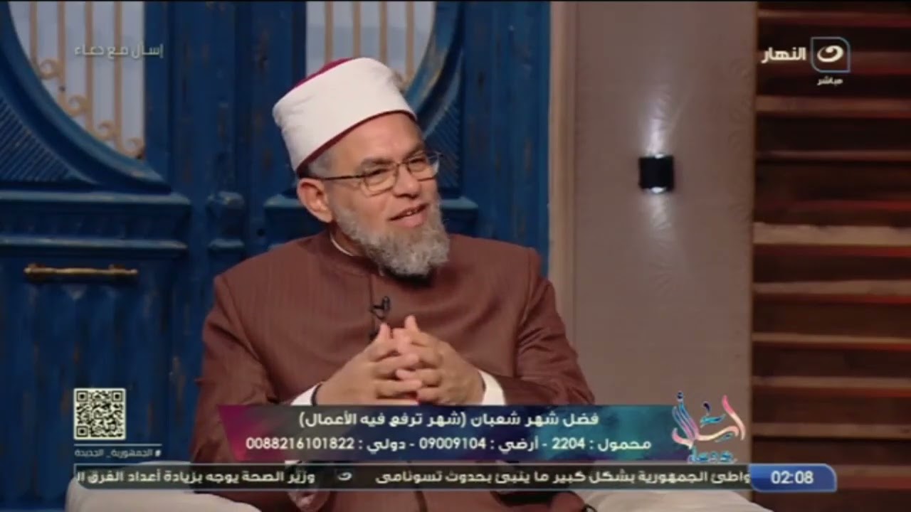 شهر شعبان يكتب الله فيه الآجال من يحيى ومن يموت وأمر إذا فعلته يدفع عنك الموت ؟!!!