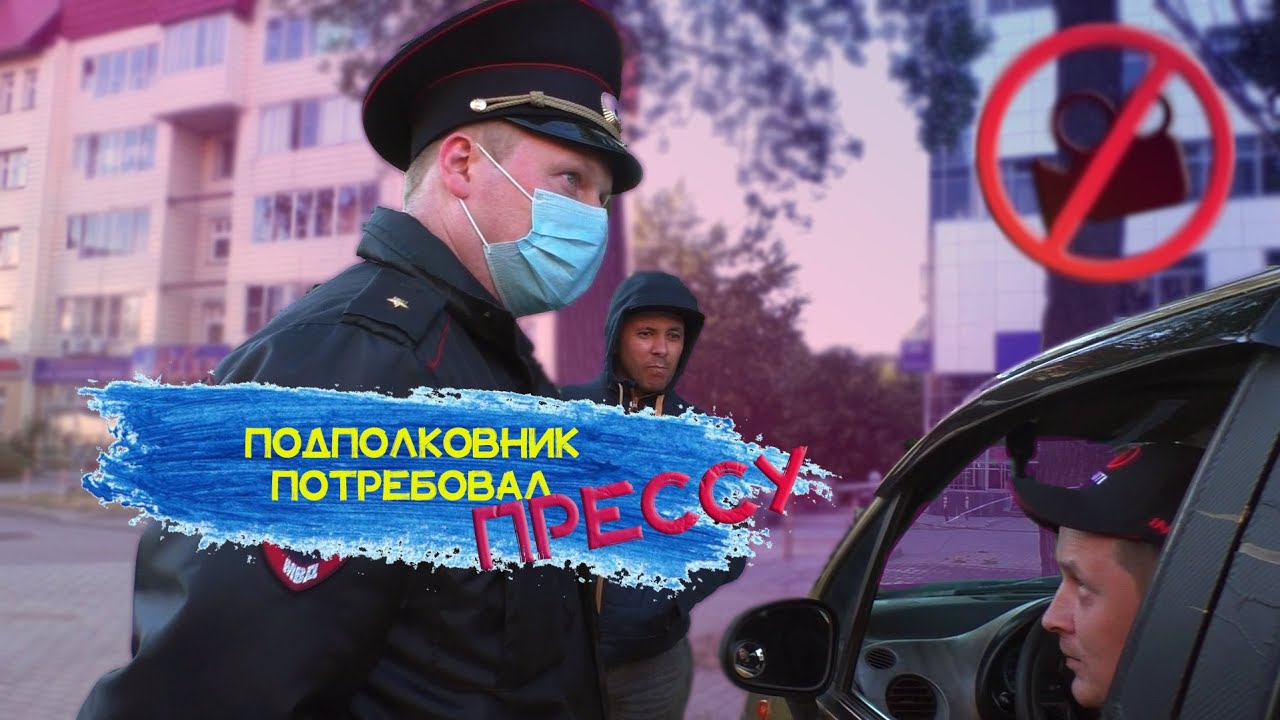 Гуф едем на машине Гуф едем на машине