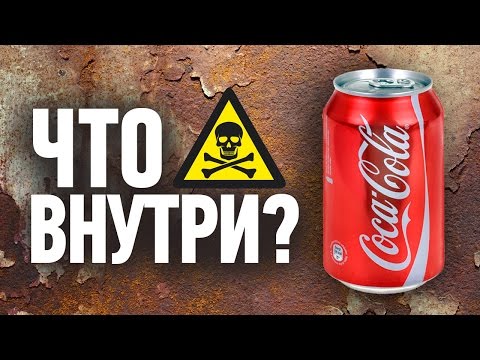 Видео: Из чего сделаны пили?