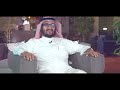 جمعية الدعوة بالروضة قسم الجاليات