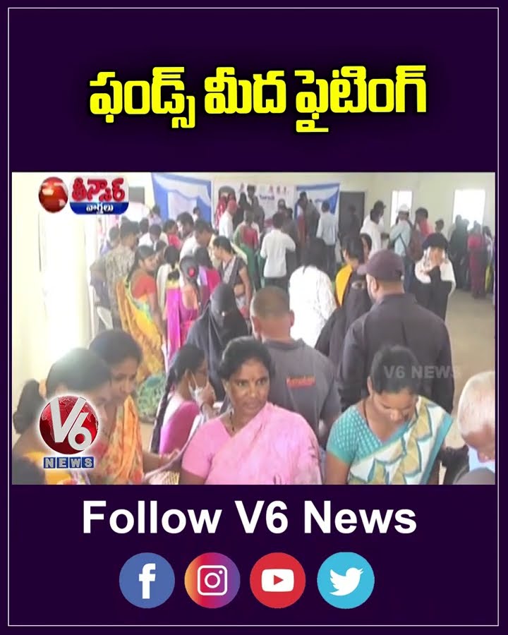 Budget Battle Congress, BRS Hits Out BJP Over Union Budget Allocation | V6 Teenmaar