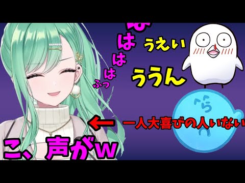 夢野あかり ぶいすぽっ! 濃いめのあかりん YAH3キャップ ボルトルーム