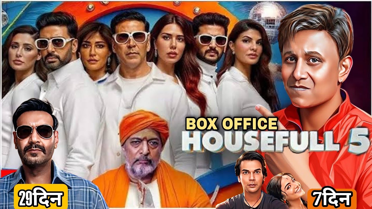 Housefull 5 box office prediction 1st day, akshay kumar, raid 2, bhool chuk maaf,