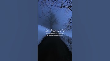 Surah Al-Imran 127-129 سورة آل عمران #quraniv #quran