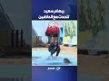 ريهام سعيد تتحدث مع الدلافين