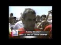 Kelly Slater U.S. Open of Surfing 1996 Final