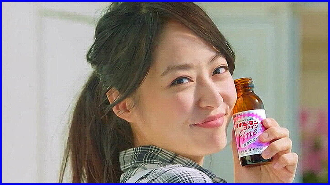 いいなcm 大正製薬 リポビタンファイン 井上真央 お家まるごと水洗い 篇 Youtube