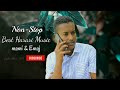 Mamiemaj  best of nonstop harari song 2022official