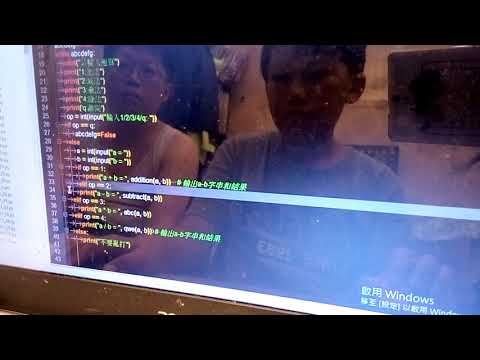ET寫python 加減乘除計算機多了退出離開的功能