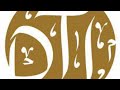 Taqrib al-asanid - Lesson 9-  Shaykh Abdurragman Khan