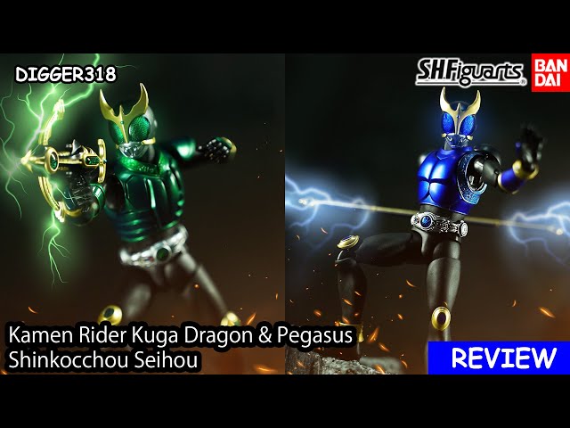特撮 MASKED RIDER KUUGA DRAGON FORM Masked Rider Kuuga