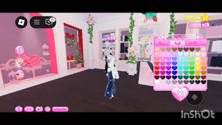 اليوم بوريكم كيف نسوي سكن حلو