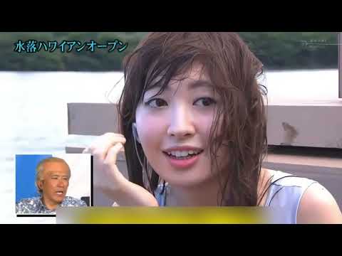 美女がまさかの水没！笑いが止まらない罠仕掛け #ドッキリ #いたずら