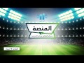 أغنية الاهلي الجديدة 2016