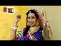 बड़ी मीठी लागे खीर || राजस्थान का सबसे अच्छा DJ सांग || Latest Rajasthani DJ Song 2018 Mp3 Song