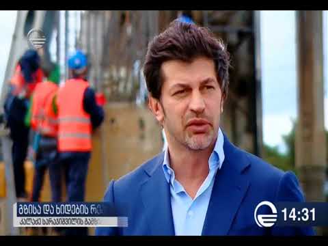 სარაჯიშვილზე საგზაო სამუშაოები მიმდინარეობა