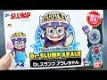 1582 - FigureRise Mechanics Arale UNBOXING