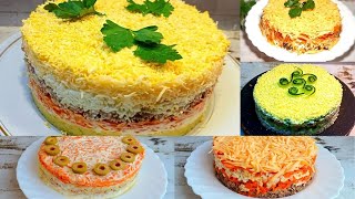 Эти САЛАТЫ украсят любой ПРАЗДНИЧНЫЙ СТОЛ! ТОП 5 ВКУСНЫХ Слоеных САЛАТОВ! Все в ВОСТОРГЕ от них!
