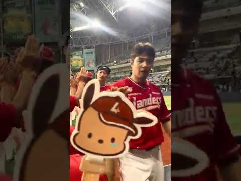승리의 하이파이브👋(9.2.)