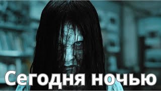 Night Cemetery / НОЧНОЕ КЛАДБИЩЕ / Ищем нечисть