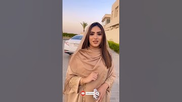 Zaroorat Rishta Suaid Arab se #marriage #marriageproposals #viralvideo #shorts #viralreels #duet