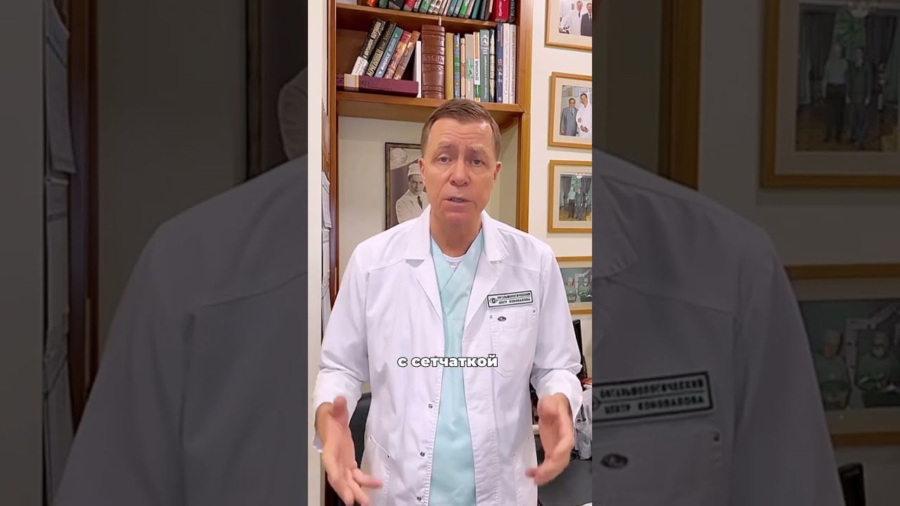 Срок службы ИОЛ #офтальмология #катаракта